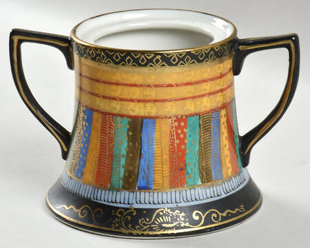 SZK1 Sugar Bowl No Lid