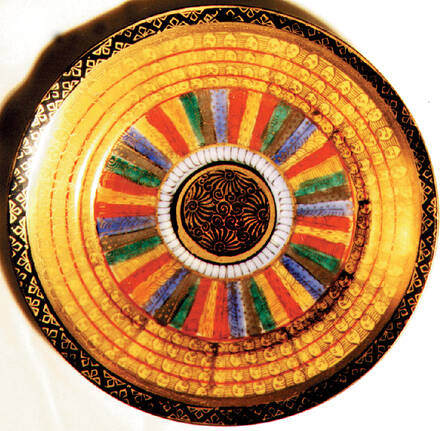 SZK1 Dinner Plate