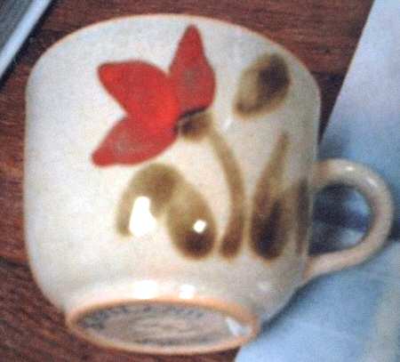 Haviland Flat Cup