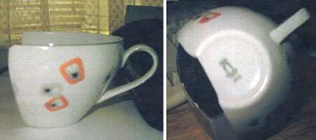 SCD103 Flat Cup