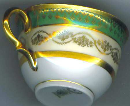SFR46 Flat Cup