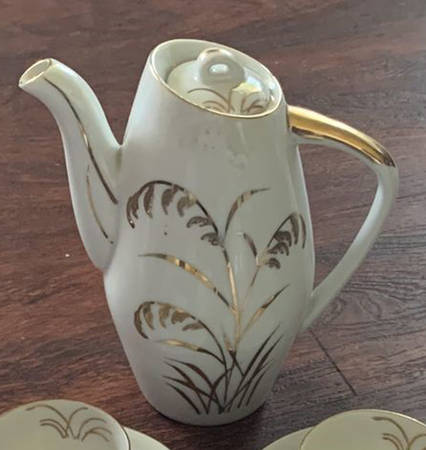 SER5 Coffee Pot & Lid