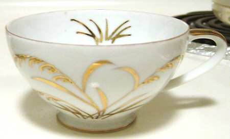 SER5 Footed Cup
