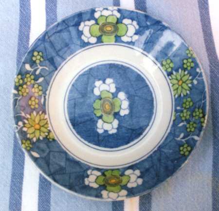 2-7606 by Spode