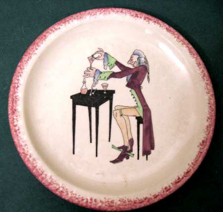 SY892 Bread & Butter Plate