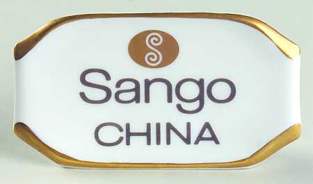 Advertising Signs by Sango