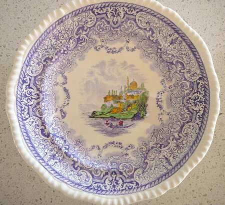 S-1055 by Spode