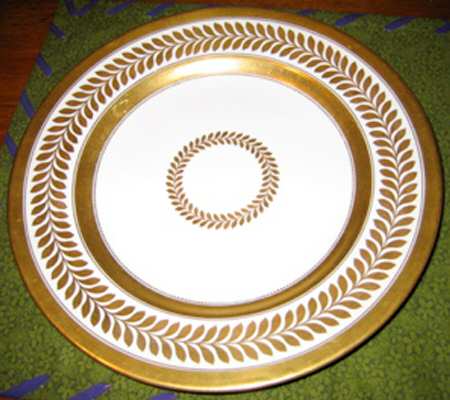 R2228 by Spode