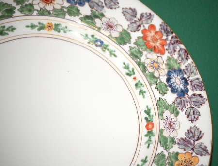 SP541 by Spode
