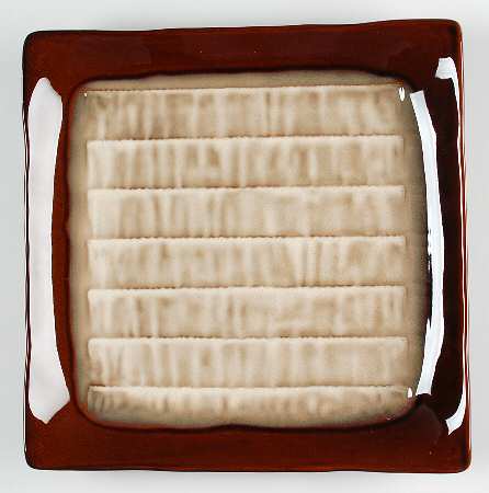 Fusion Brown 13" Square Serving Platter