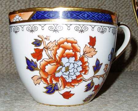 1-9734 Flat Cup