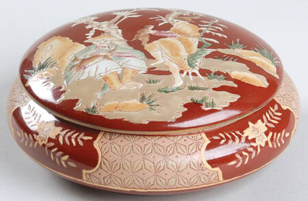 Chopsticks Round Box & Lid