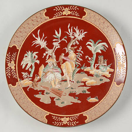 Chopsticks 10" Round Tray