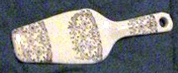 SAB100 Solid Ceramic Pie/Cake Server