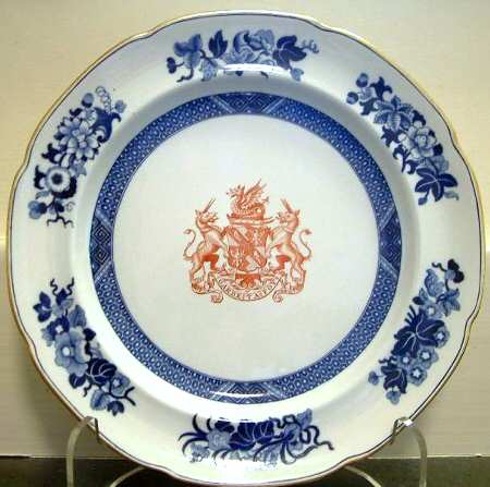 Y1859 (Red Shield Center) by Spode