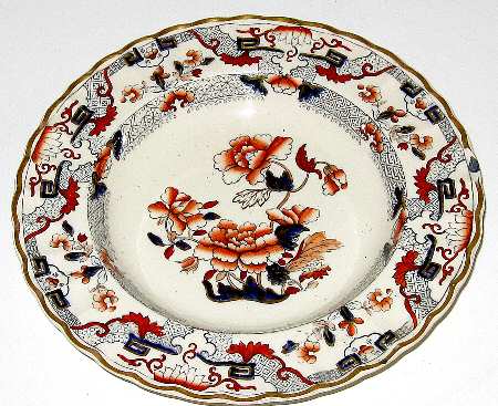 2-1733 by Spode