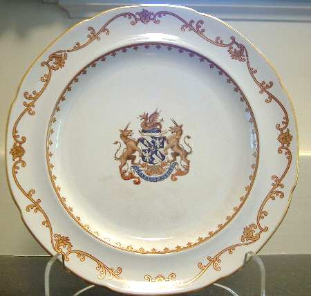 Y1857 by Spode