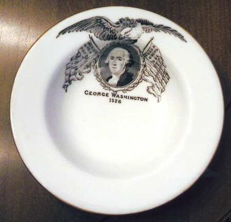 A Memorial of the Centennial Rim Fruit/Dessert (Sauce) Bowl