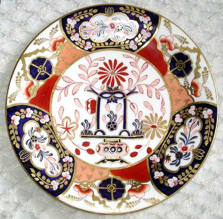 1-2907 by Spode