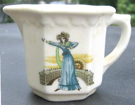 Pump Room Creamer