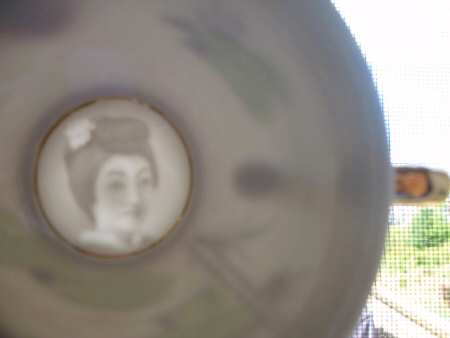 SUA5 Flat Cup