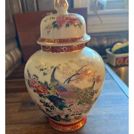 SUZ3 Large Ginger Jar & Lid