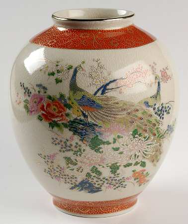 SUZ3 7" Vase