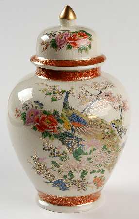SUZ3 Medium Ginger Jar & Lid