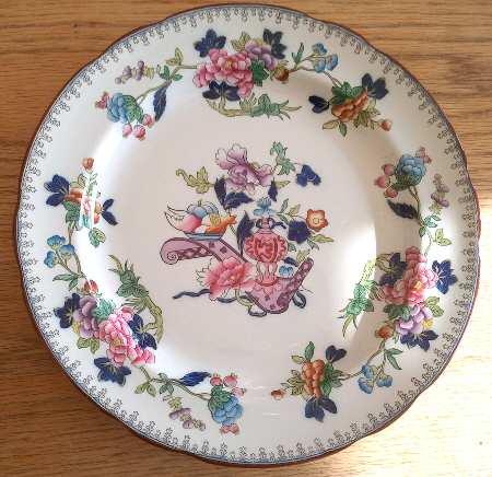 2-6469 by Spode