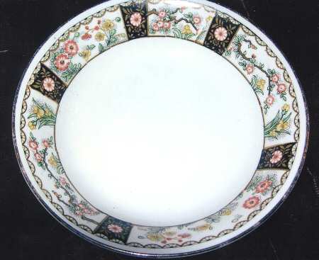 SOH24 Coupe Soup Bowl