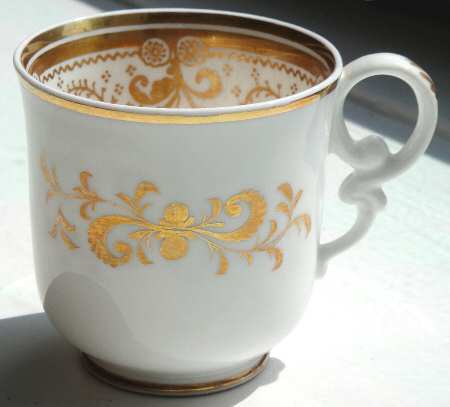 4632 Footed Cup