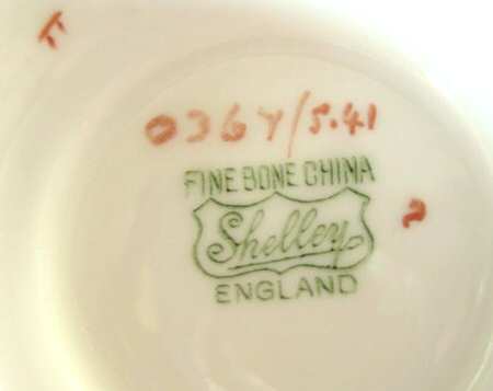 Gold Thistle Footed Cup