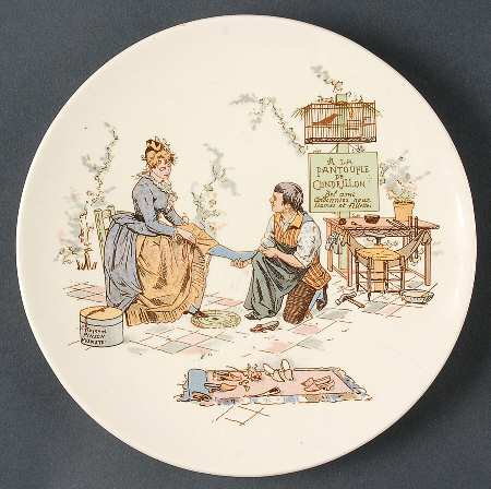 SGN39 Wall Plate