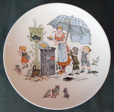 SGN39 Wall Plate