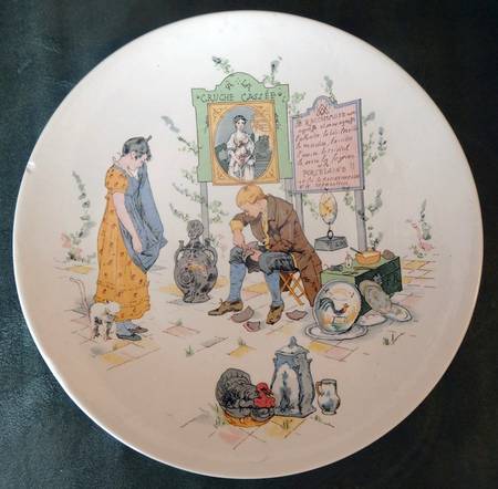 SGN39 Wall Plate