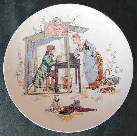 SGN39 Wall Plate