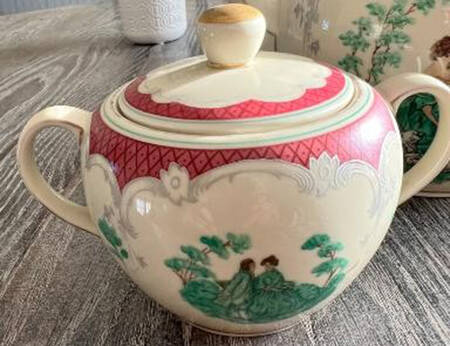SLT403 Sugar Bowl & Lid