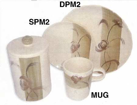 Line Beige Dinner Plate