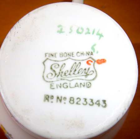 0214 Flat Demitasse Cup