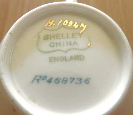 H10047 Flat Cup