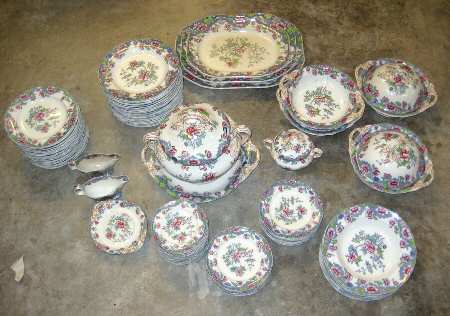 8036M 10" Round Vegetable Bowl