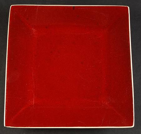 Sierra Red by Sonoma Home
