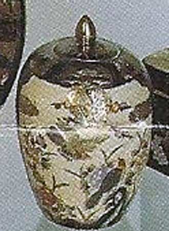 44948 Small Ginger Jar & Lid