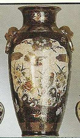 44948 Large Vase
