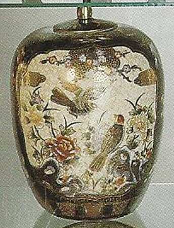 44948 Large Storage Jar & Lid