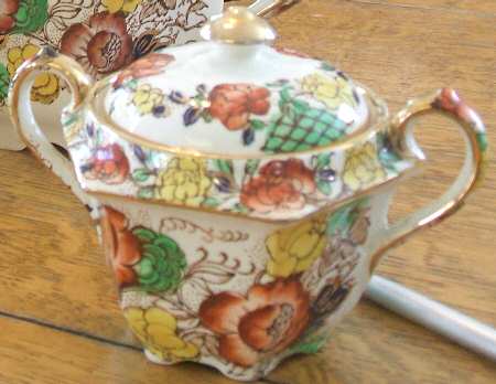 2521 Sugar Bowl & Lid