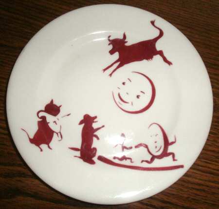 STR140 by Sterling China (USA)