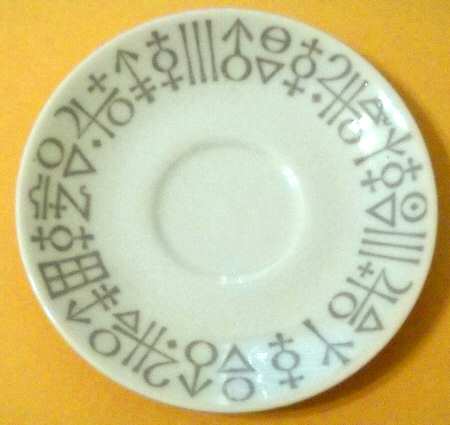 SHO362 Saucer