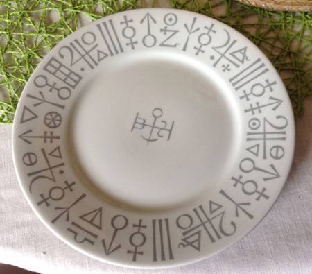 SHO362 Dinner Plate