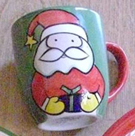 SLU20 Mug